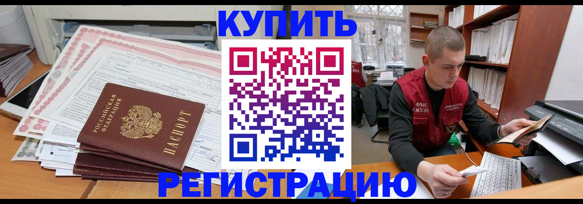 форма 3 в Острове